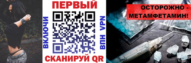 Amphetamine VHQ Рассказово
