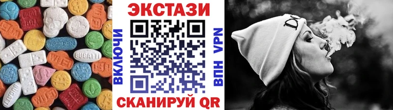 как найти   Рассказово  Ecstasy Philipp Plein 