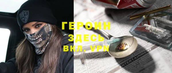 скорость Абдулино
