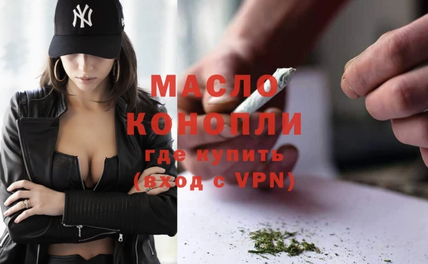 a pvp Михайловка