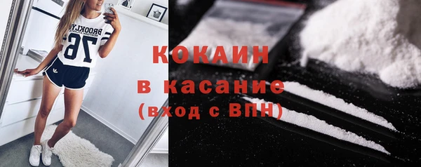 a pvp Михайловка