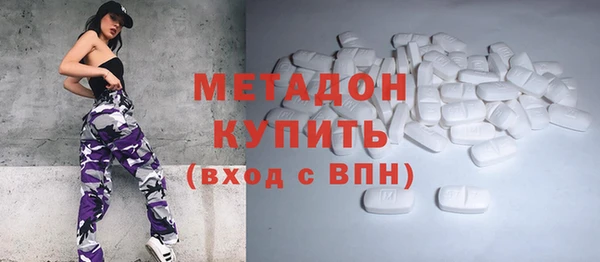 a pvp Михайловка