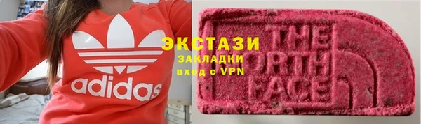 скорость Абдулино