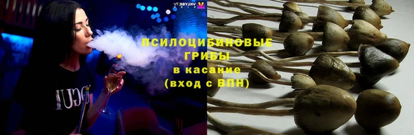кокаин VHQ Абинск