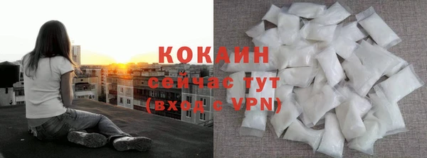 скорость Абдулино