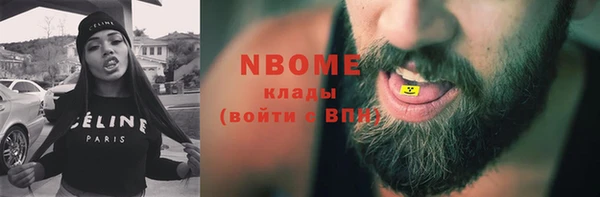 скорость Абдулино