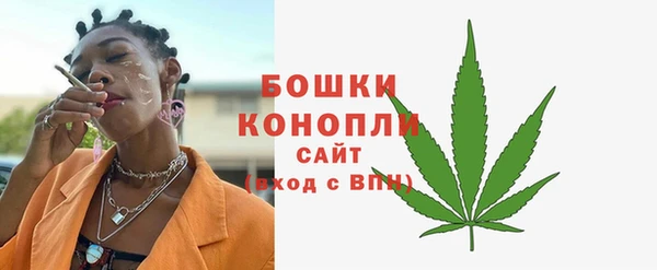 скорость Абдулино