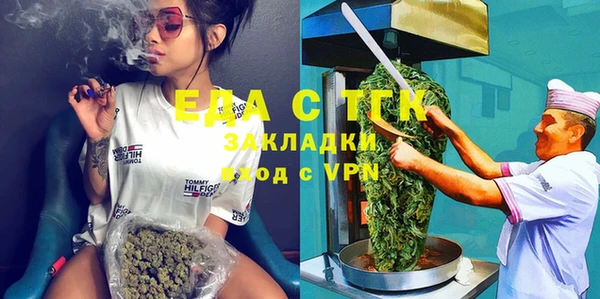 герыч Михайлов