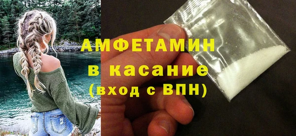 скорость Абдулино