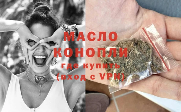 скорость Абдулино