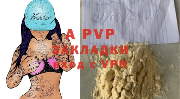 герыч Михайлов