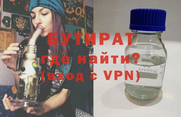 хмурый Михайловск