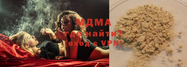 хмурый Михайловск