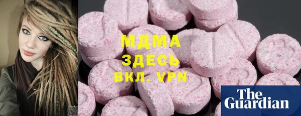 герыч Михайлов